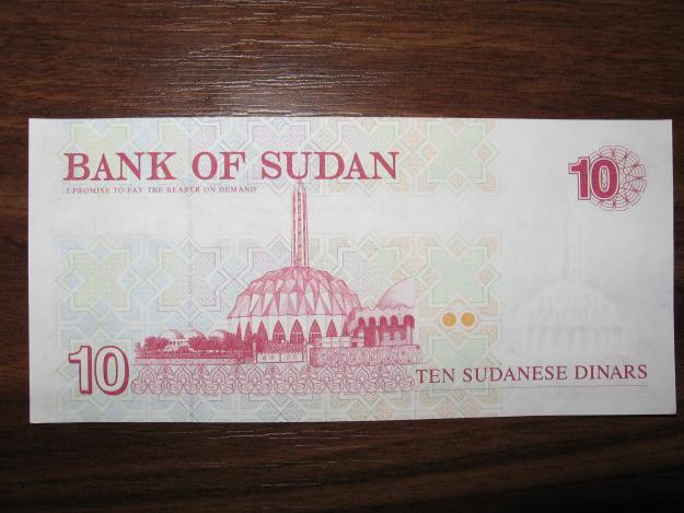 Vand bancnota de 10 sudanese dinars pentru colectionari - Pret | Preturi Vand bancnota de 10 sudanese dinars pentru colectionari