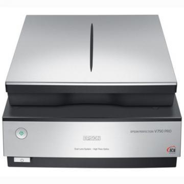 Scanner Epson Perfection V750 Photo - Pret | Preturi Scanner Epson Perfection V750 Photo