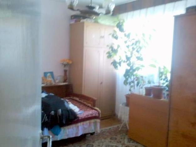 BACAU - VAND URGENT APARTAMENT CU 3 CAMERE DECOMANDAT, IN ZONA ORIZONT, - Pret | Preturi BACAU - VAND URGENT APARTAMENT CU 3 CAMERE DECOMANDAT, IN ZONA ORIZONT,