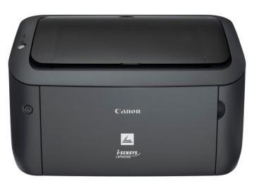 Imprimanta laser alb-negru CANON LBP6000B - Pret | Preturi Imprimanta laser alb-negru CANON LBP6000B