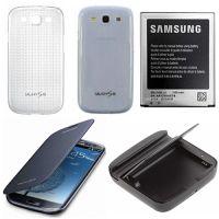 Accesoriu SAMSUNG Set pentru Samsung Galaxy S3 i9300 (Husa/Capac/Baterie/Dock) - Pret | Preturi Accesoriu SAMSUNG Set pentru Samsung Galaxy S3 i9300 (Husa/Capac/Baterie/Dock)