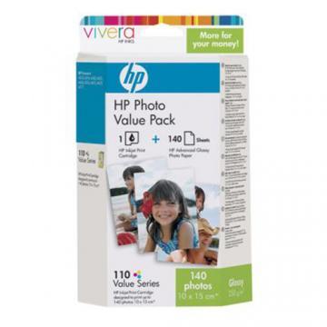 Cartus cerneala HP Q8898AE - Pret | Preturi Cartus cerneala HP Q8898AE