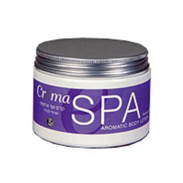 Crema Spa Body Lotion Lavender - Pret | Preturi Crema Spa Body Lotion Lavender