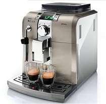 Espresso de cafea automat Philips HD8836/29 - Pret | Preturi Espresso de cafea automat Philips HD8836/29