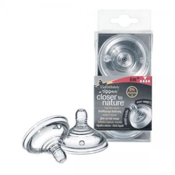 Tommee Tippee - Closer to Nature Tetina cu orificiu Y - flux extra rapid x 2 - Pret | Preturi Tommee Tippee - Closer to Nature Tetina cu orificiu Y - flux extra rapid x 2