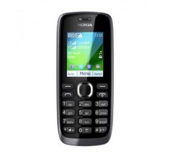 Telefon mobil Nokia 112, Dual SIM, Dark Grey, NOK112GSMDG - Pret | Preturi Telefon mobil Nokia 112, Dual SIM, Dark Grey, NOK112GSMDG