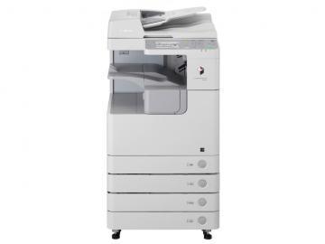 Canon imageRUNNER 2525i - Pret | Preturi Canon imageRUNNER 2525i