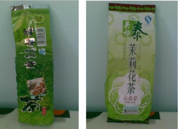 Ceai Chinezesc - Pret | Preturi Ceai Chinezesc