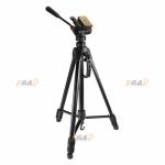 Trepied foto/video Fancier WT3716 - Pret | Preturi Trepied foto/video Fancier WT3716