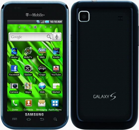Vand Samsung Galaxy S i9000 - 600 R o n - Pret | Preturi Vand Samsung Galaxy S i9000 - 600 R o n