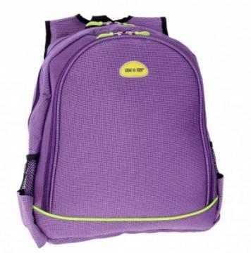 Rucsac LAMONZA - Superlight - Pret | Preturi Rucsac LAMONZA - Superlight