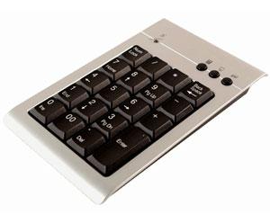 Numeric Keypad USB, 19 taste, Logilink ID0008 - Pret | Preturi Numeric Keypad USB, 19 taste, Logilink ID0008