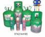 incarcari freon 0742144196 - Pret | Preturi incarcari freon 0742144196