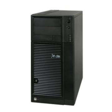 Intel Entry Server Chassis SC5650DP + Transport Gratuit - Pret | Preturi Intel Entry Server Chassis SC5650DP + Transport Gratuit