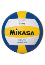 Minge de volei pentru antrenament Mikasa MGV200 - Pret | Preturi Minge de volei pentru antrenament Mikasa MGV200