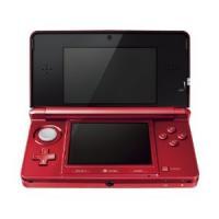 Consola Nintendo 3DS Cosmos Metallic Red - Pret | Preturi Consola Nintendo 3DS Cosmos Metallic Red