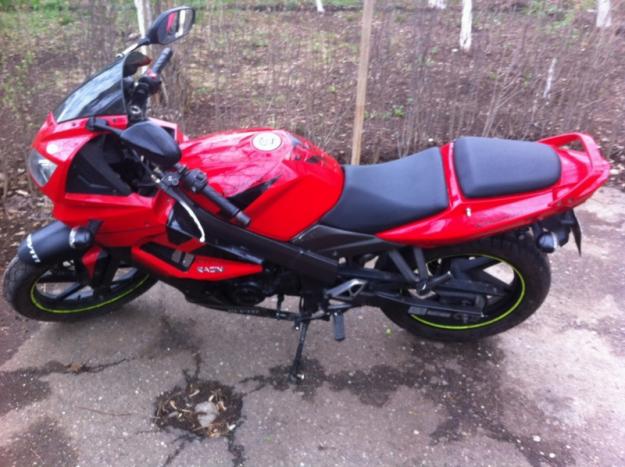 Vand Kymco Quannon 125cc - Pret | Preturi Vand Kymco Quannon 125cc