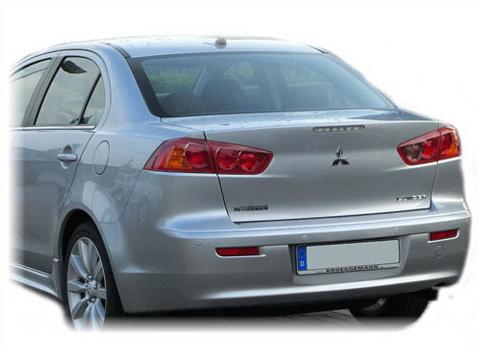 Eleron portbagaj Mitsubishi Lancer ( dupa 2007 ) - Pret | Preturi Eleron portbagaj Mitsubishi Lancer ( dupa 2007 )