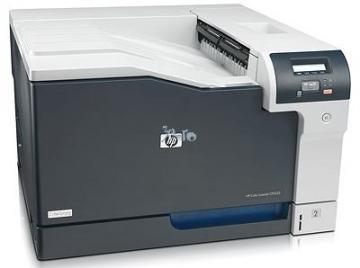 HP LaserJet Professional CP5225dn + Transport Gratuit - Pret | Preturi HP LaserJet Professional CP5225dn + Transport Gratuit