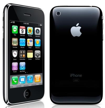 Vand Apple Iphone 3G 8GB Black - 549 R o n - Pret | Preturi Vand Apple Iphone 3G 8GB Black - 549 R o n
