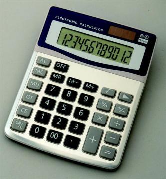 Calculator de birou 12 cifre - Pret | Preturi Calculator de birou 12 cifre