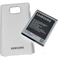 Accesoriu SAMSUNG Acumulator 2000 mAh si Capac spate pentru Samsung i9100 Galaxy S 2 - Pret | Preturi Accesoriu SAMSUNG Acumulator 2000 mAh si Capac spate pentru Samsung i9100 Galaxy S 2