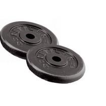 Disc Fonta Kettler 10kg - Pret | Preturi Disc Fonta Kettler 10kg