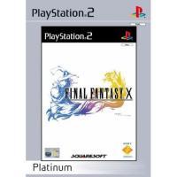 Final Fantasy X PS2 - Pret | Preturi Final Fantasy X PS2
