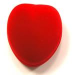 Cutiuta inimioara pentru inel - Pret | Preturi Cutiuta inimioara pentru inel