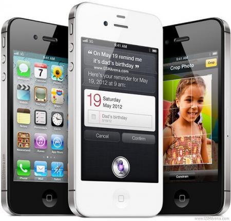 VAND URGENT iPHONE 4 16/ 32 GB IMPECABILA LIBER RETEA 0724.297.467 / 0786.626.937 - Pret | Preturi VAND URGENT iPHONE 4 16/ 32 GB IMPECABILA LIBER RETEA 0724.297.467 / 0786.626.937