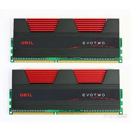 GeIL DDR 3, Evo Two, 16GB, 2400MHz, CL10 Kit Dual - Pret | Preturi GeIL DDR 3, Evo Two, 16GB, 2400MHz, CL10 Kit Dual