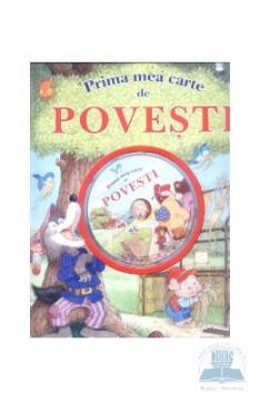 Prima mea carte de povesti + CD - Pret | Preturi Prima mea carte de povesti + CD