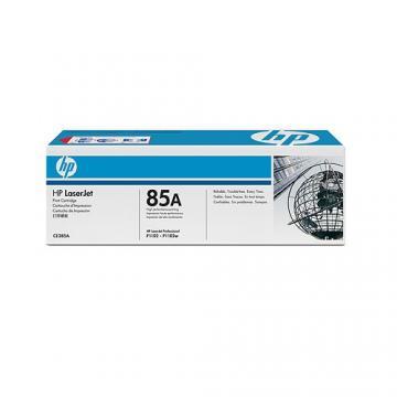 Toner HP LaserJet CE285A Black Print Cartridge CE285A - Pret | Preturi Toner HP LaserJet CE285A Black Print Cartridge CE285A