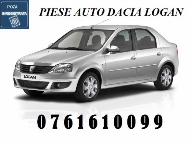 VAND ORIEC PIESA DACIA LOGAN DIN DEZMEMBRARI O76161OO99 - Pret | Preturi VAND ORIEC PIESA DACIA LOGAN DIN DEZMEMBRARI O76161OO99