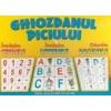 Ghiozdanul piciului - Pret | Preturi Ghiozdanul piciului