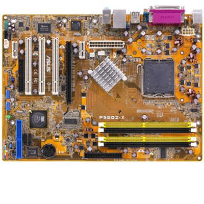 Motherboard ASUS P5SD2-X - Pret | Preturi Motherboard ASUS P5SD2-X