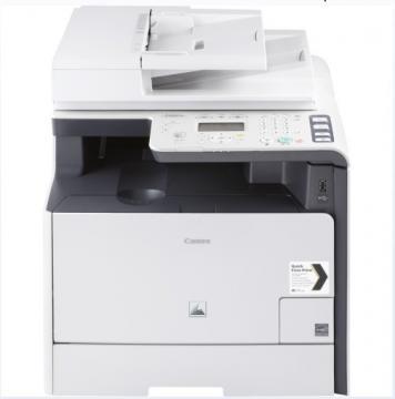 CANON MF 8360CDN, A4 MULTIFUNCTIONAL, LASER, COLOUR, AUTO DUPLEX COLOUR NETWORK PRINT , CH5120B013AA - Pret | Preturi CANON MF 8360CDN, A4 MULTIFUNCTIONAL, LASER, COLOUR, AUTO DUPLEX COLOUR NETWORK PRINT , CH5120B013AA