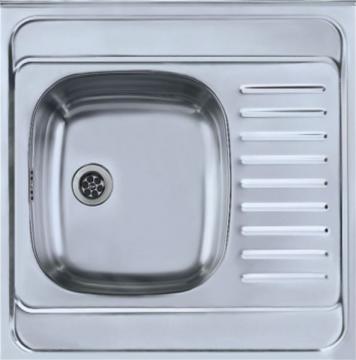 Chiuvete Inox Microtexturat - ALVEUS Classic 20 leinen neincastrabil - Pret | Preturi Chiuvete Inox Microtexturat - ALVEUS Classic 20 leinen neincastrabil