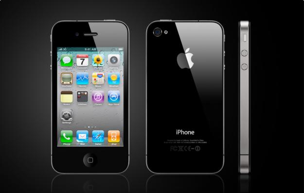 Iphone 4 dual-sim - Pret | Preturi Iphone 4 dual-sim