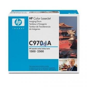 HP C9704A, Unitate imagine + Transport Gratuit - Pret | Preturi HP C9704A, Unitate imagine + Transport Gratuit
