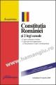 Constitutia Romaniei si 2 legi uzuale - Pret | Preturi Constitutia Romaniei si 2 legi uzuale