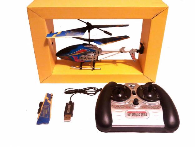 ELICOPTER CU GIROSCOP -BATERII CADOU!  PRET EXCELENT!!! - Pret | Preturi ELICOPTER CU GIROSCOP -BATERII CADOU!  PRET EXCELENT!!!