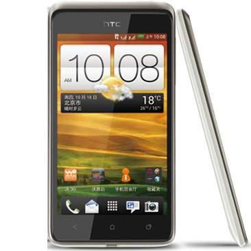 HTC One Su (T528w) DUAL SIM dual procesor Apel in asteptare - Pret | Preturi HTC One Su (T528w) DUAL SIM dual procesor Apel in asteptare