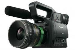 Sony FS100 si Panasonic AF101 cu Senzor DSLR - Pret | Preturi Sony FS100 si Panasonic AF101 cu Senzor DSLR