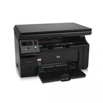 &amp;quot;Laserjet Pro M1132 MFP; A4, 18ppm, 600x600dpi, 8MB, tava de 150 coli, scan:flatbed, color, 1200dpi optic, 24 bit adincime de culoare, 256 niveluri de gri, USB 2.0,  duty cycle 8.000pag/luna, toner CE285A &amp;quot; - Pret | Preturi &amp;quot;Laserjet Pro M1132 MFP; A4, 18ppm, 600x600dpi, 8MB, tava de 150 coli, scan:flatbed, color, 1200dpi optic, 24 bit adincime de culoare, 256 niveluri de gri, USB 2.0,  duty cycle 8.000pag/luna, toner CE285A &amp;quot;