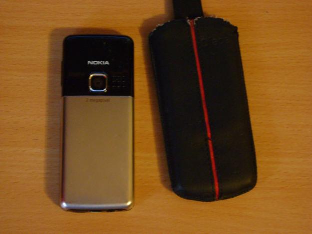 nokia 6300 stare excelenta,6500 classic bronze - Pret | Preturi nokia 6300 stare excelenta,6500 classic bronze