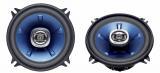 Pioneer TS-H107 - Pret | Preturi Pioneer TS-H107