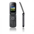 Samsung E1190 Gri - Pret | Preturi Samsung E1190 Gri