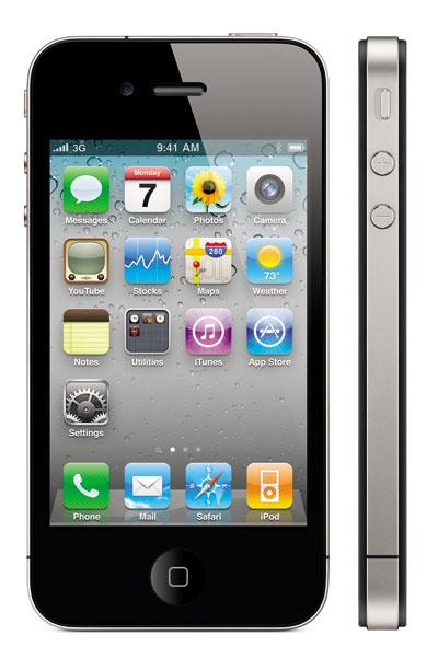 Vand Apple Iphone 4G 16GB Black - Orange - 999 R o n !!! - Pret | Preturi Vand Apple Iphone 4G 16GB Black - Orange - 999 R o n !!!