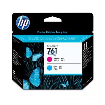 HP 761, Cap de Imprimare, Magenta si Albastru + Transport Gratuit - Pret | Preturi HP 761, Cap de Imprimare, Magenta si Albastru + Transport Gratuit